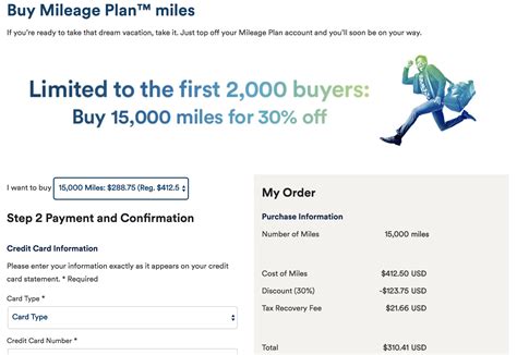 On Purchasing Miles .